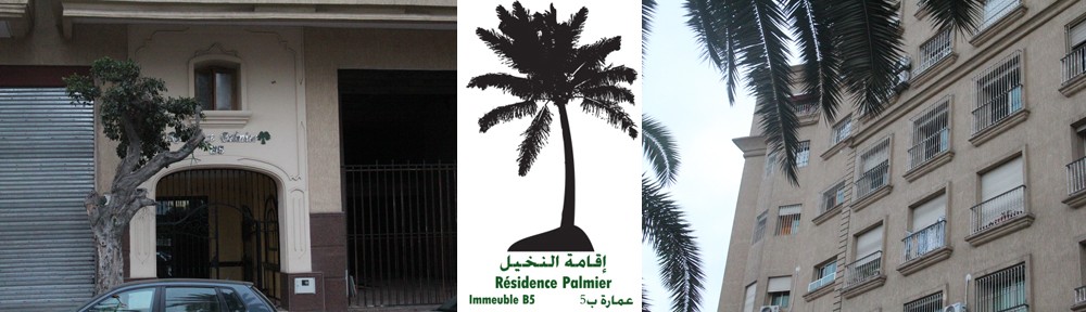 Residence Palmier